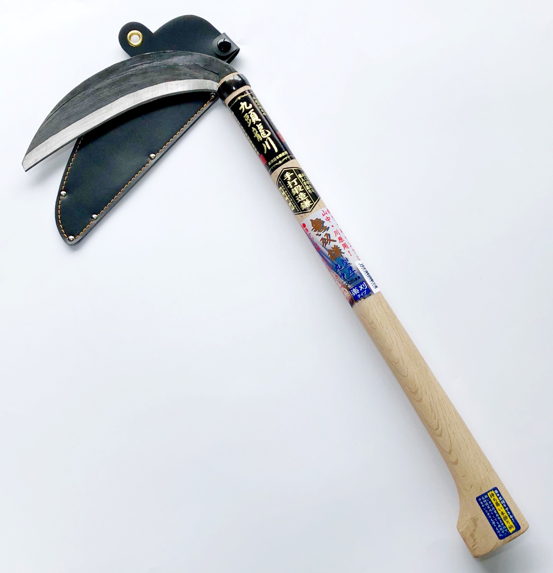 九頭龍川+無双鎌+丸型中厚205mm+